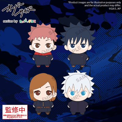 (Pre-Order) Oversize TV Anime Jujutsu Kaisen Plushie
