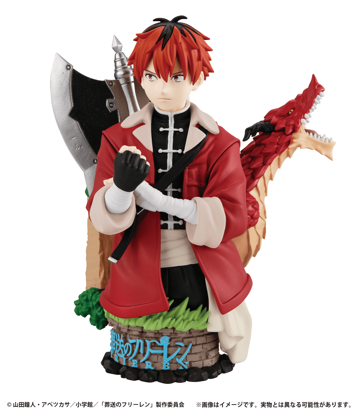 Petitrama EX Frieren: Beyond Journey's End Their Journey