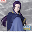 (Pre-Order) TV Anime "The Apothecary Diaries" PM Perching Figure "Jinshi"