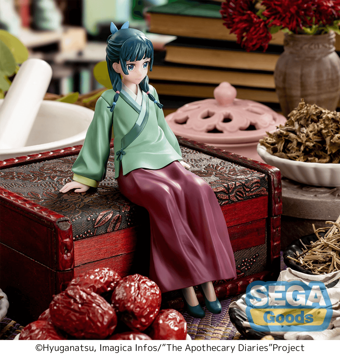 (Pre-Order) TV Anime "The Apothecary Diaries" PM Perching Figure "Maomao"