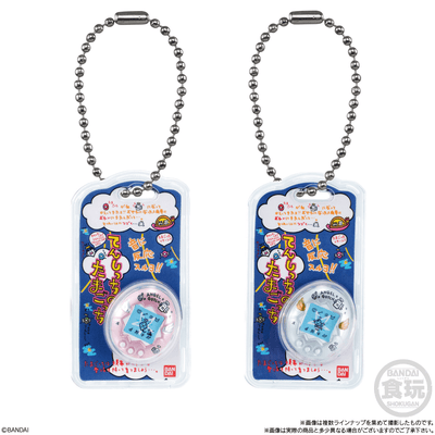 Tamagotchi Collection Wave 1 Shokugan Box
