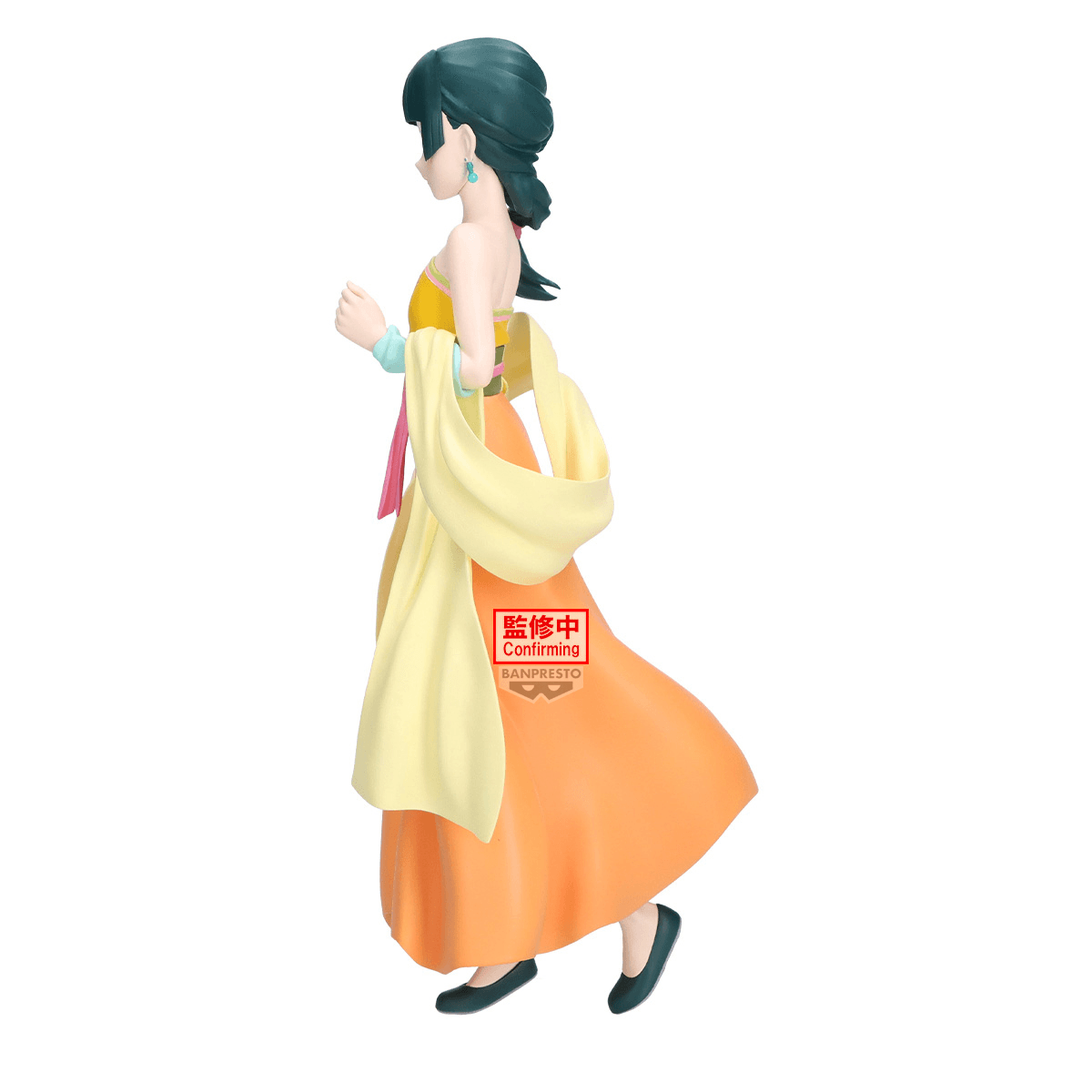 (Pre-Order) The Apothecary Diaries Maomao FIGURE - Odd jobs -
