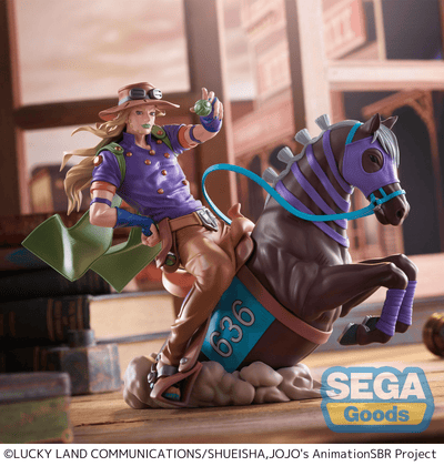 (Pre-Order) XrossLinkMAX Anime "STEEL BALL RUN JoJo's Bizarre Adventure" Figure -Gyro Zeppeli-