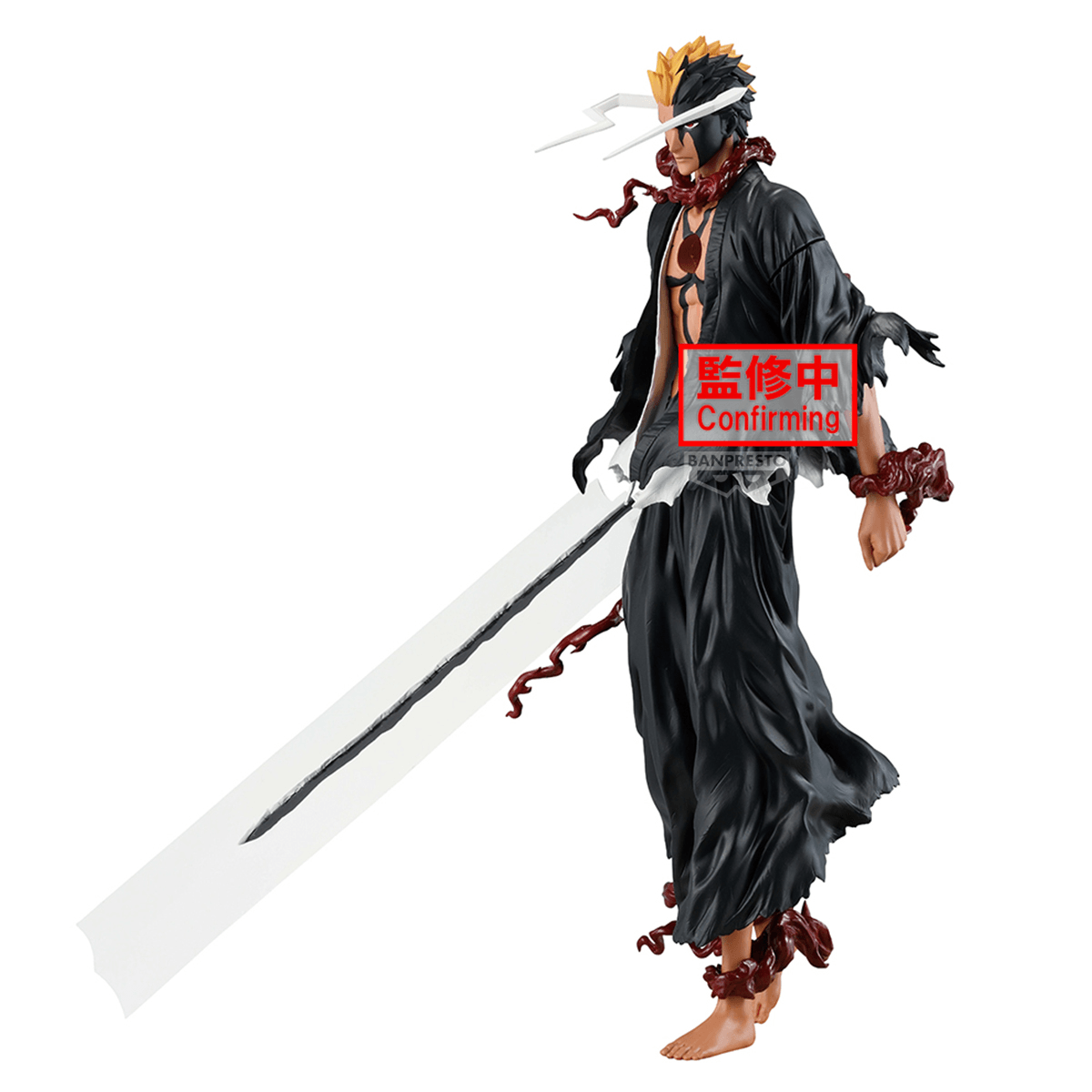 (Pre-Order) BLEACH MAXIMATIC BLOOD CHAINS ICHIGO