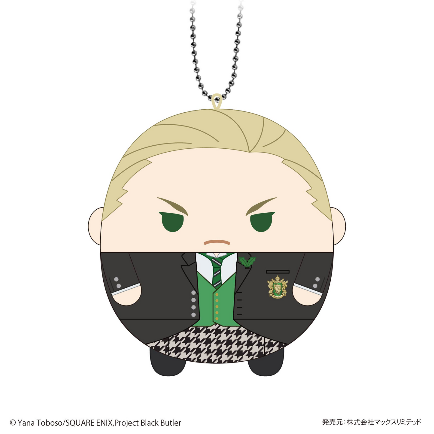 Black Butler FUWA KORORIN