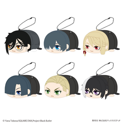 Black Butler POTE KORO MASCOT