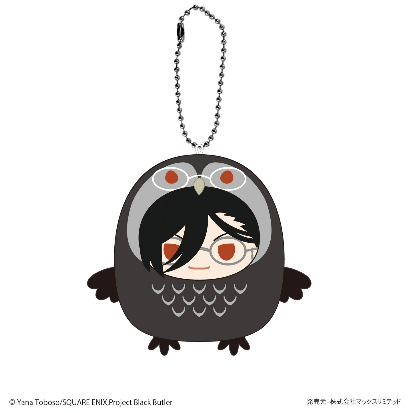 Black Butler Tenorins Collection