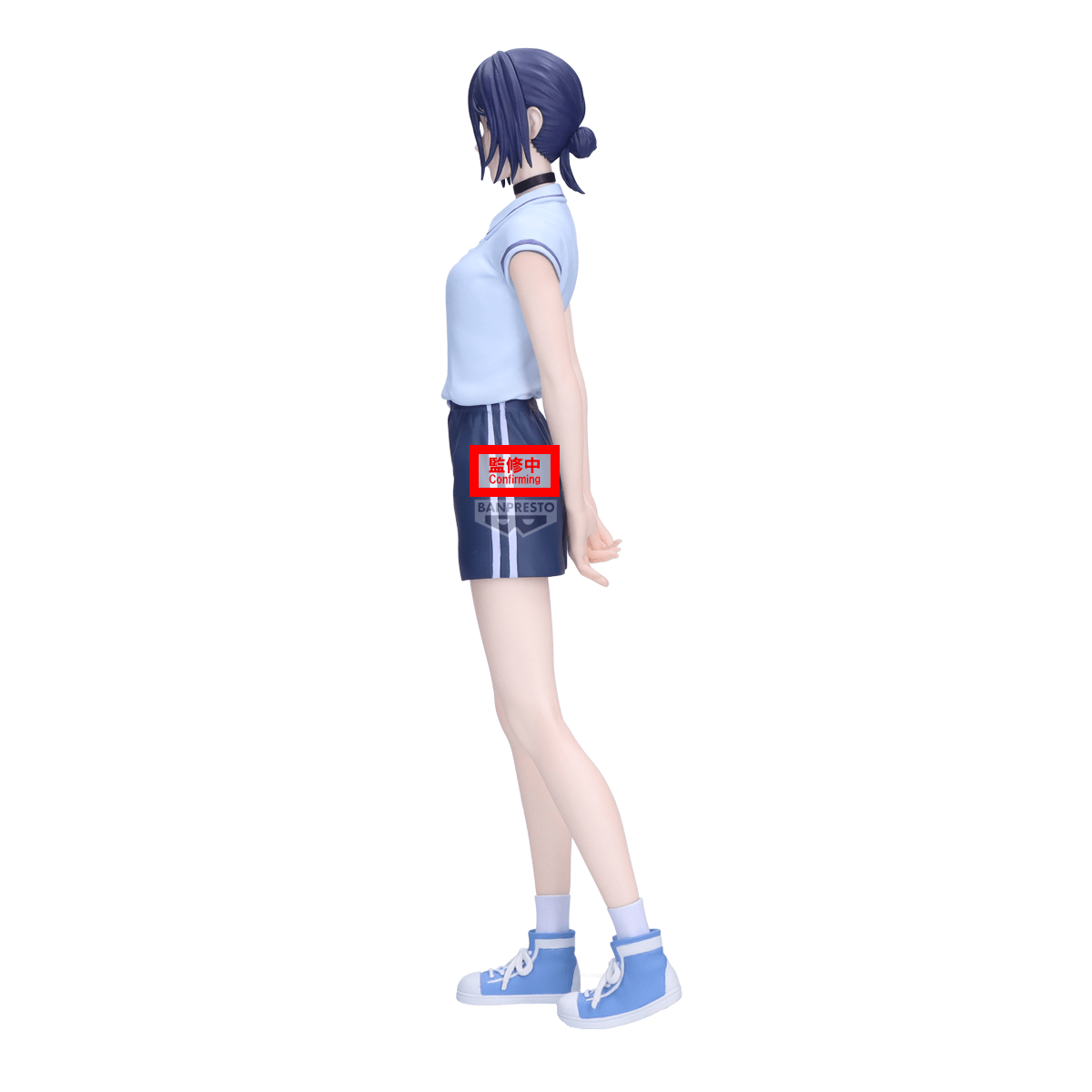 (Pre-Order) Chainsaw Man - The Movie: Reze Arc Glitter&Glamours-Reze-Night School Ver.