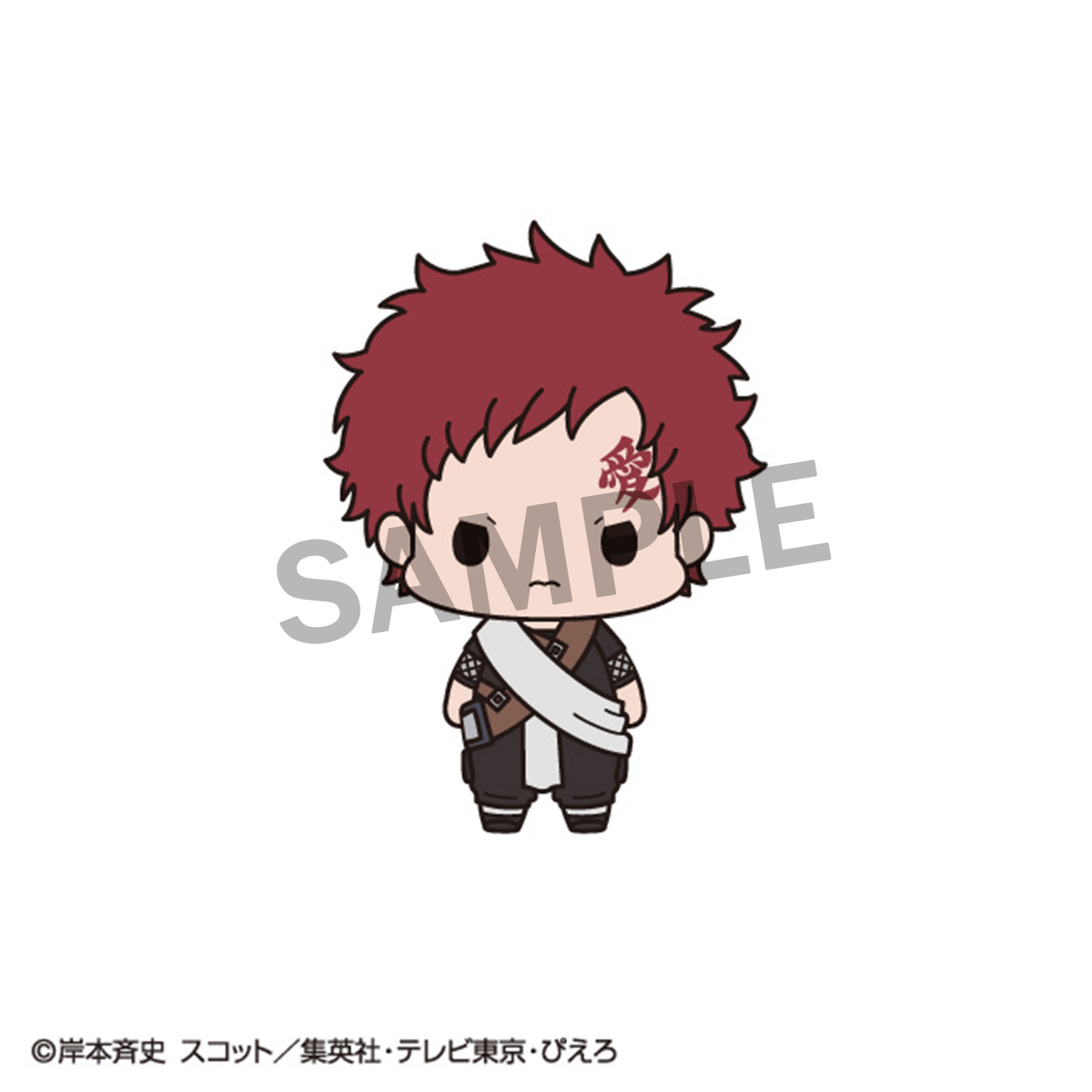 Chokorin Collection NARUTO