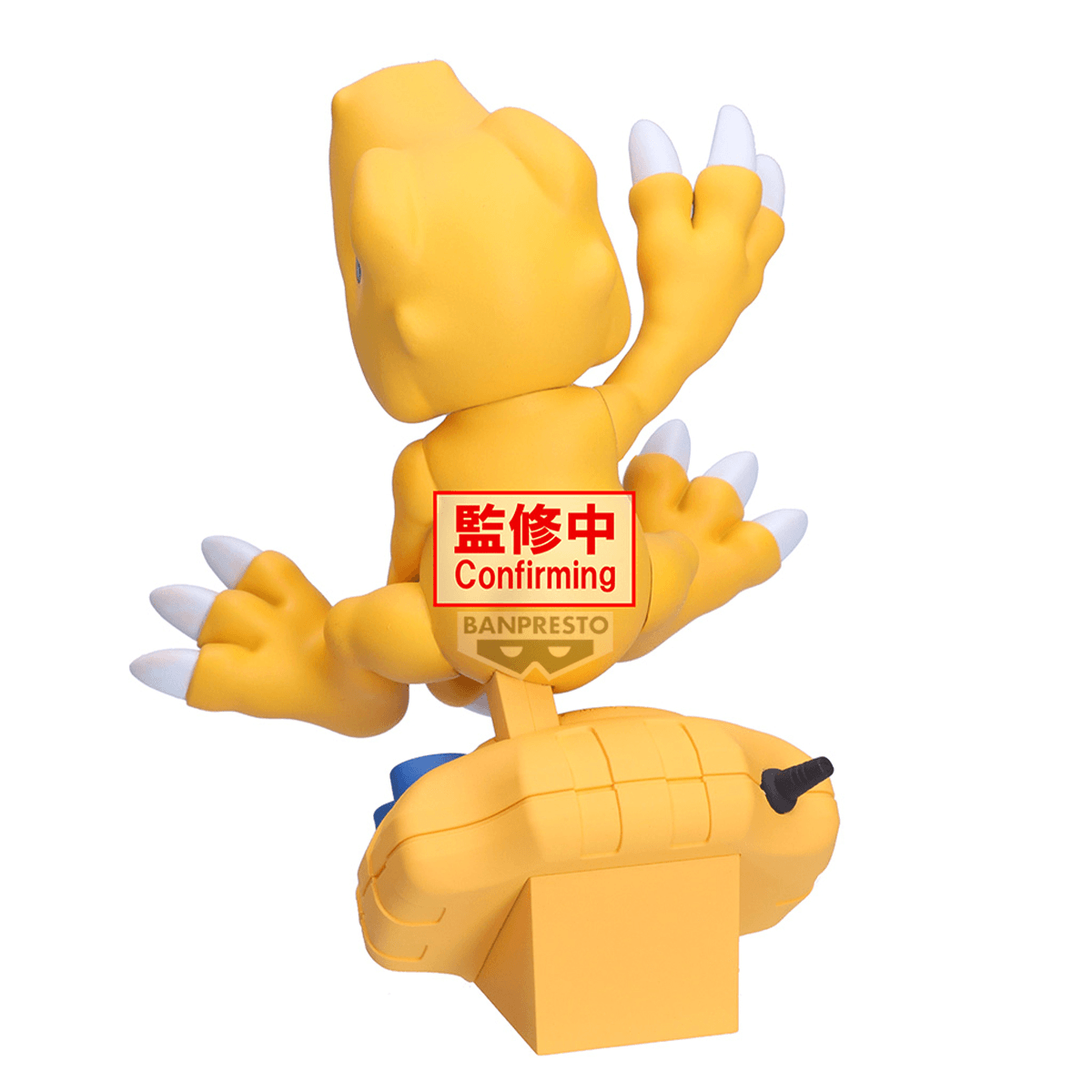 (Pre-Order) DIGIMON ADVENTURE DIGIVICE FIGURE AGUMON