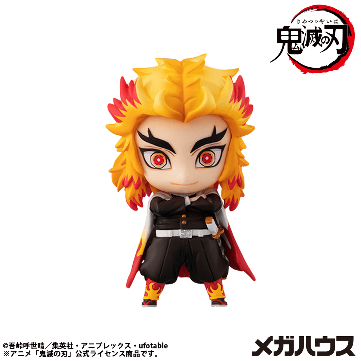 Demon Slayer: Kimetsu no Yaiba Tanjiro and Friends Mascot Collection