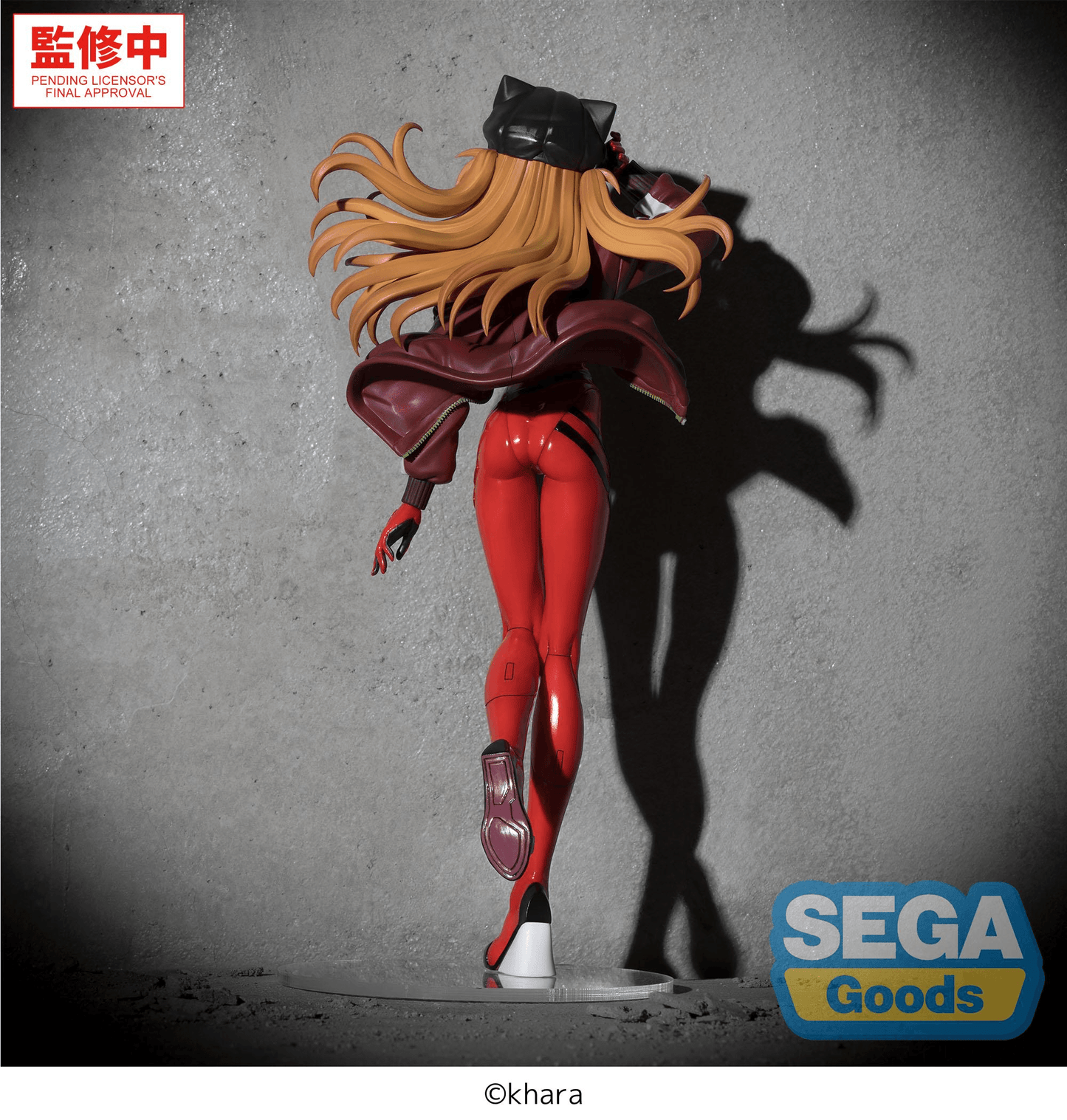 (Pre-Order) FIGURIZM "Evangelion: New Theatrical Edition" -Asuka-