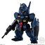 FW Gundam Converge #28 Gundam, Bandai Shokugan Converge