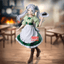 (Pre-Order) Frieren: Beyond Journey's End FIGURE - Frieren