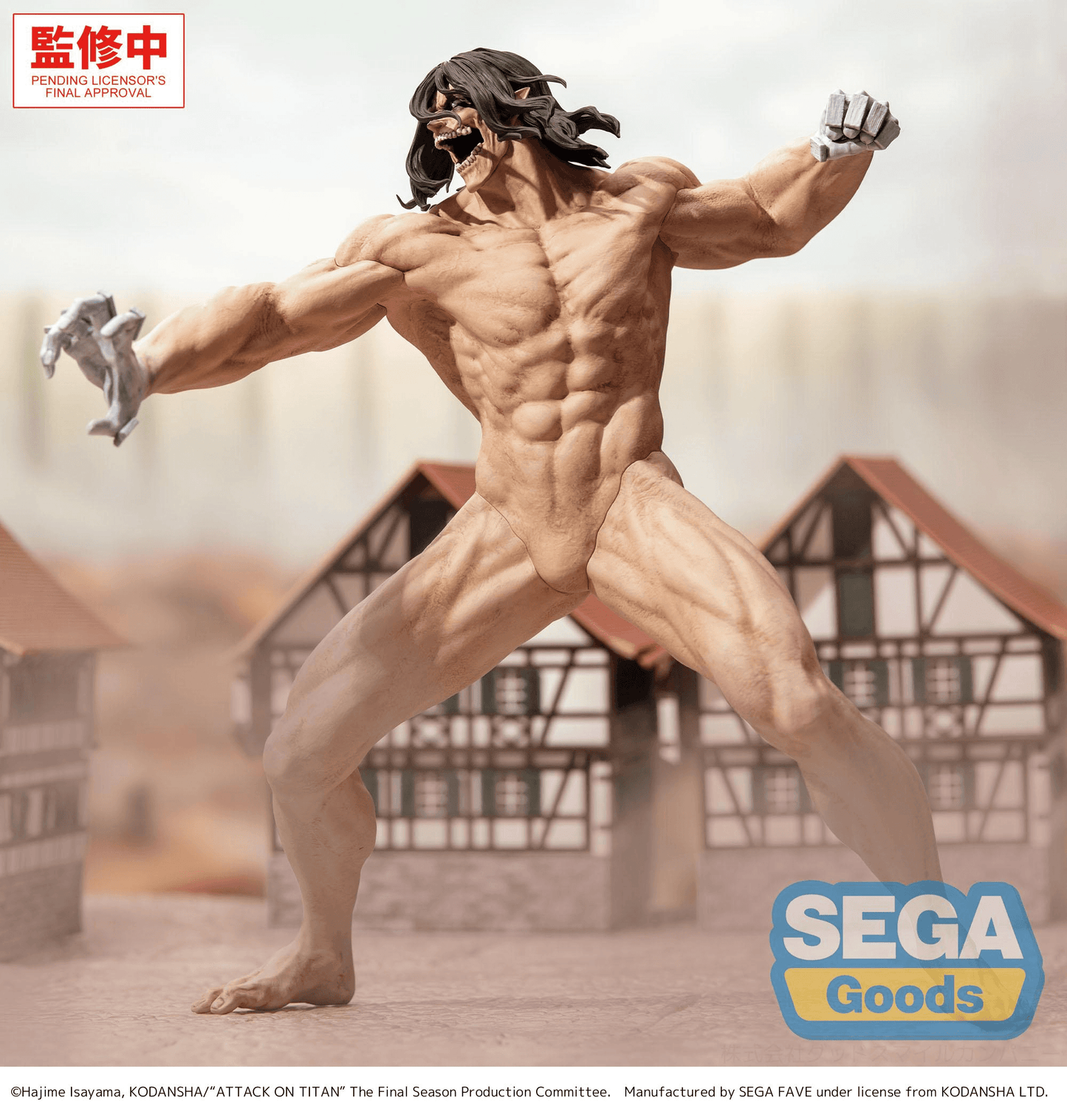(Pre-Order) GigantiX "Attack on Titan" -Eren Yeager- Attack Titan Ver.