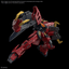 (Pre-Order) HG 1/144 GUNDAM VIRSAGO