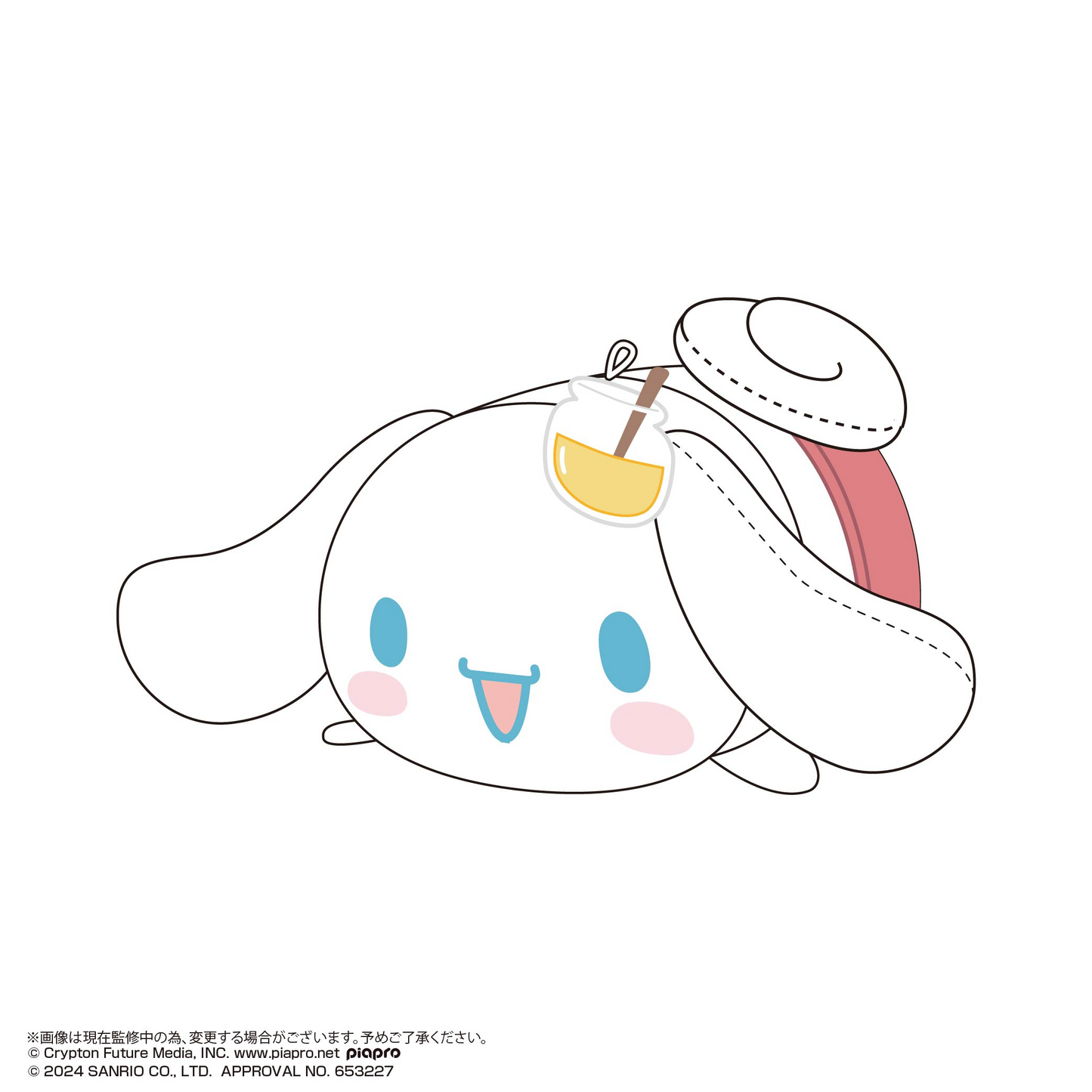 Hatsune Miku×Cinnamoroll Pote Koro Mascot 2