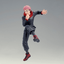 (Pre-Order) Jujutsu Kaisen King Of Artist Yuji Itadori Special Ver.