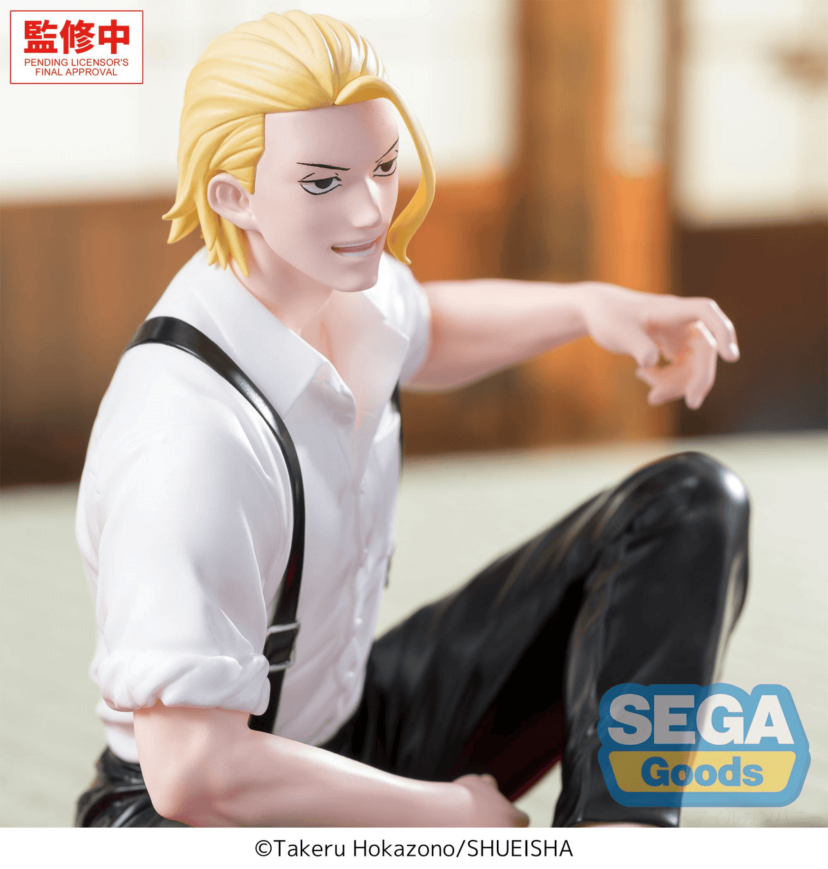 Kagurabachi High Premium Perching Figure -Togo Shiba-