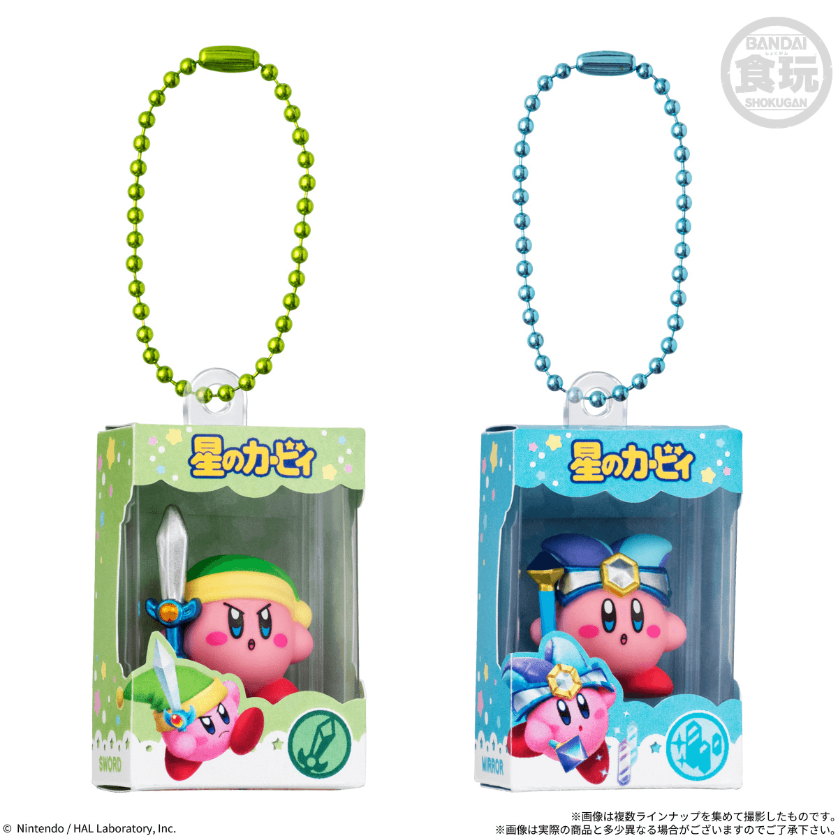 (Pre-Order) Kirby Shokugan Box Collection Wave 3 Box of 12 Figures