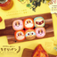 Kirby's Dream Land CHIGIRI BREAD SQUEEZE MASCOT