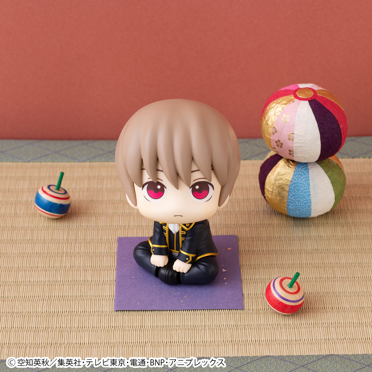 (Pre-Order) Lookup Gintama Sougo Okita