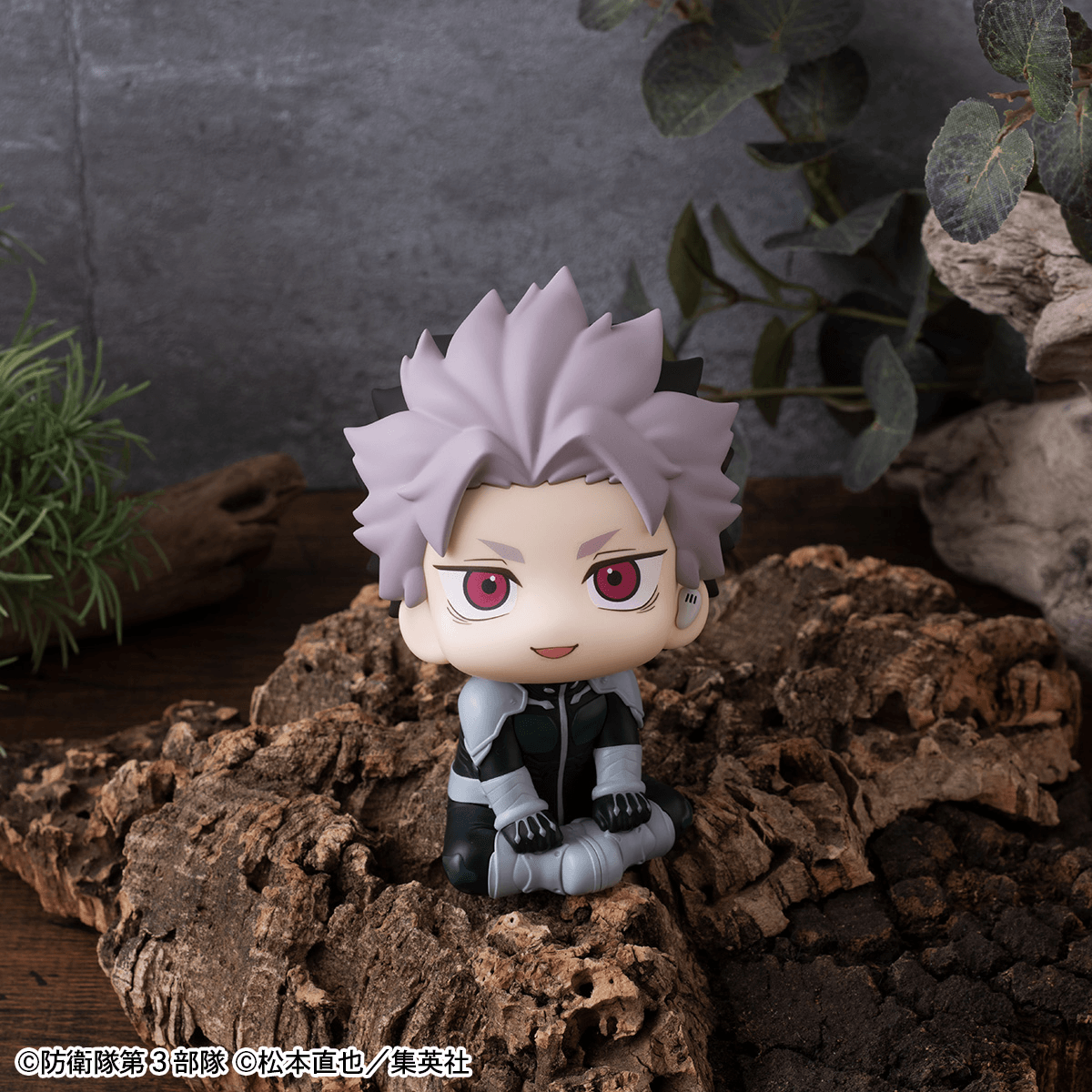 (Pre-Order) Lookup Kaiju No.8 Gen Narumi Motivated ver.
