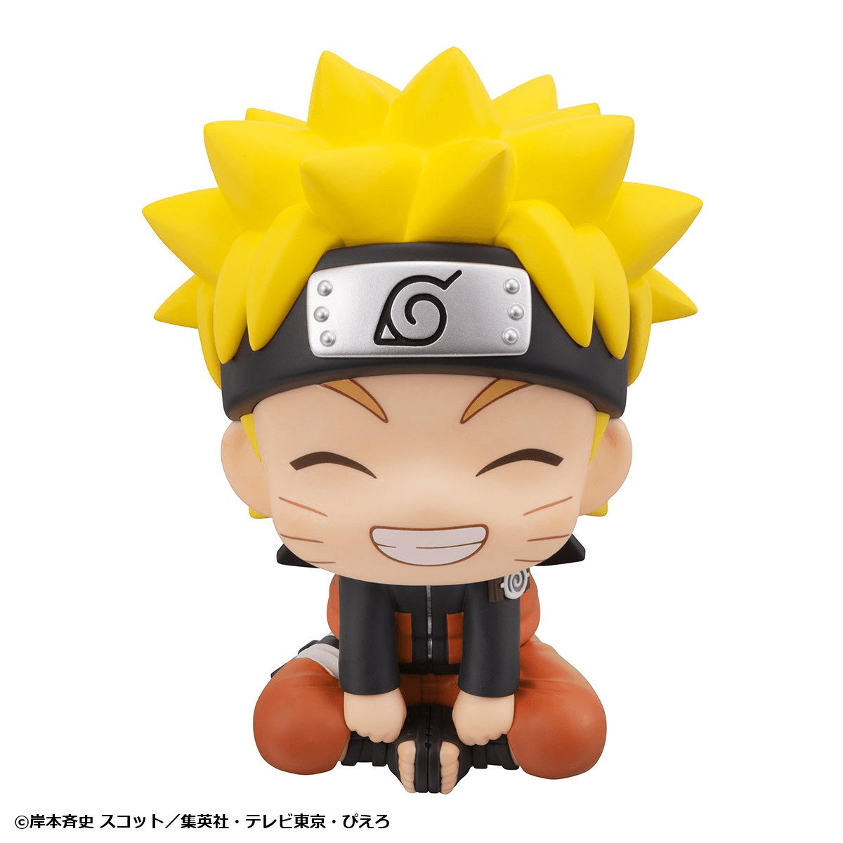 (Pre-Order) Lookup NARUTO Shippuden Naruto Uzumaki Smile ver.