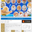 (Pre-Order) MEGA EGG FIGURE Digimon Adventure Good Night Digicolle! Box of 8 Figures