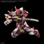 (Pre-Order) MG 1/100 GUNDAM LIBERTY ASTRAY RED FRAME