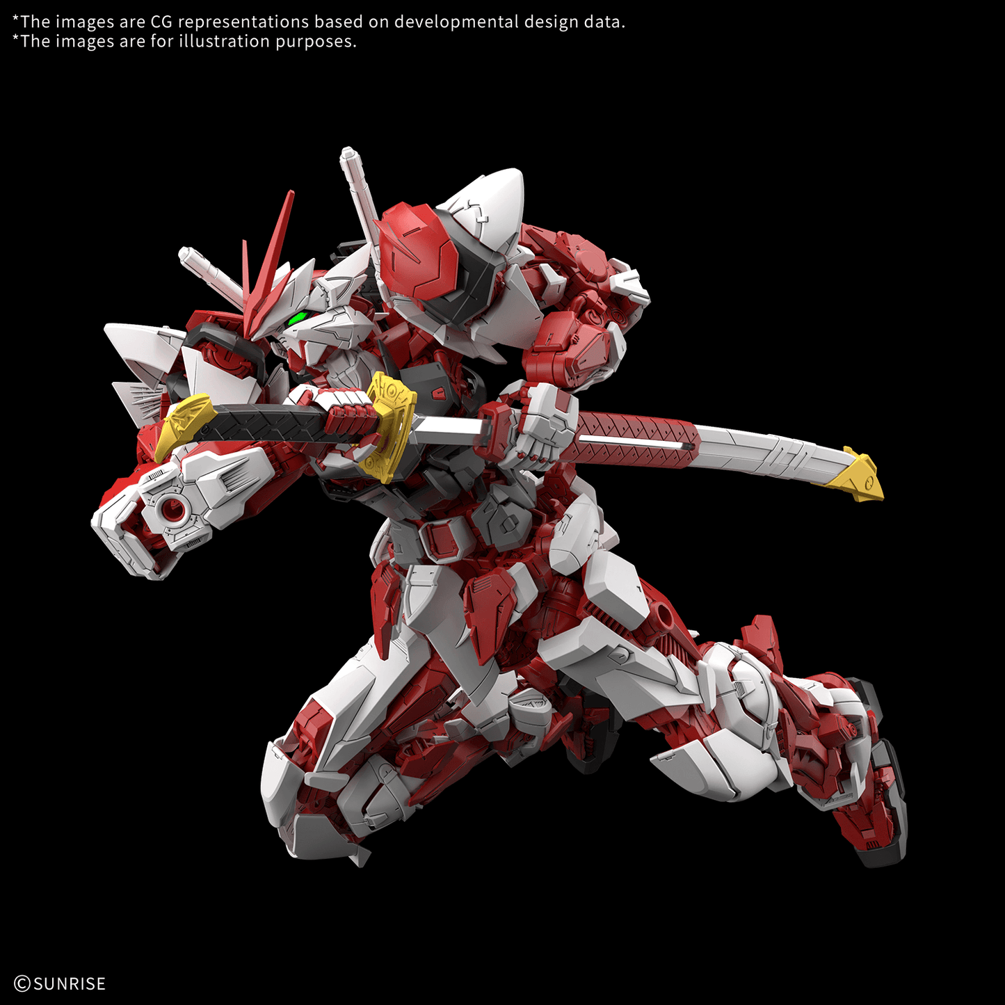 (Pre-Order) MG 1/100 GUNDAM LIBERTY ASTRAY RED FRAME
