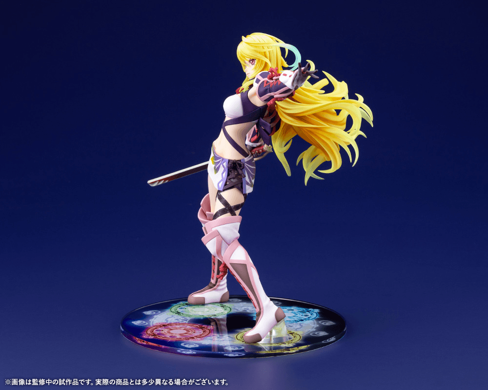 (Pre-Order) Milla Maxwell