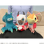 (Pre-Order) Monster Hunter Wilds Chibi-Plush Palico: Felyne Lala Barina