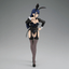 My Dress-Up Darling Season 2 GLITTER&GLAMOURS-Marin Kitagawa Arisa Izayoi ver.-