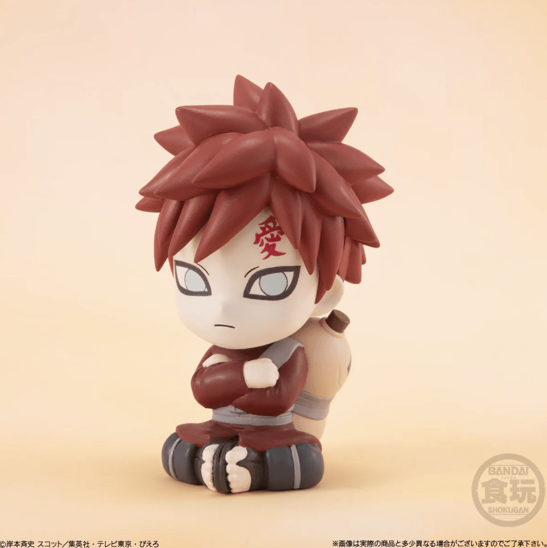 Naruto Relaxing Mascot Blind Box