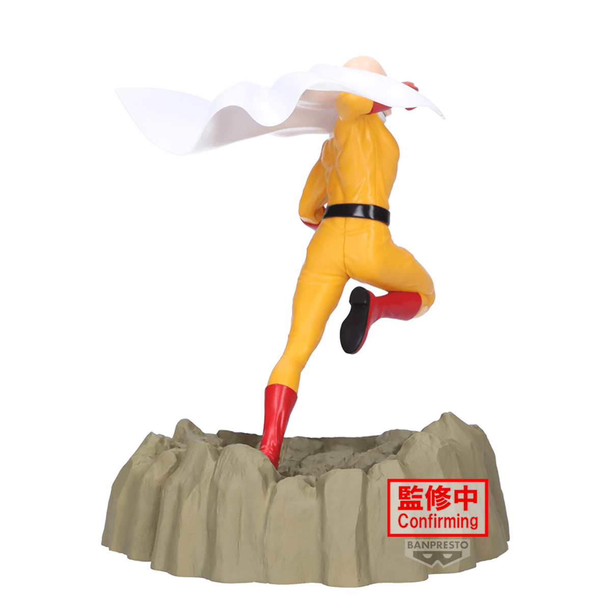 (Pre-Order) ONE-PUNCH MAN FIGURE#1 SAITAMA Crash Base ver.