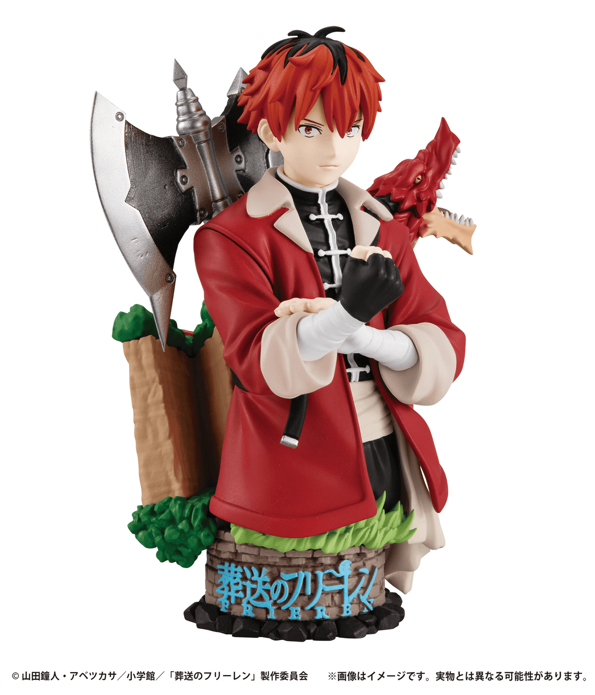 Petitrama EX Frieren: Beyond Journey's End Their Journey