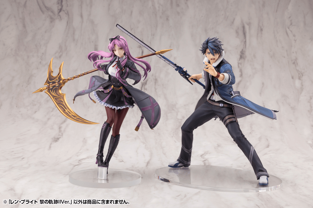 (Pre-Order) Renne Bright Ver.2