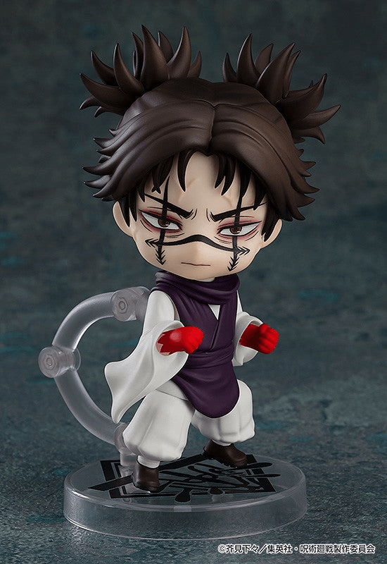 (Pre-Order) Nendoroid Choso