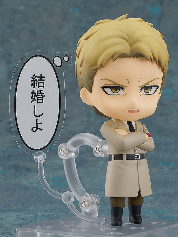(Pre-Order) (Rerelease) Nendoroid Reiner Braun