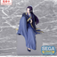 (Pre-Order) TV Anime "The Apothecary Diaries" PM Perching Figure "Jinshi"
