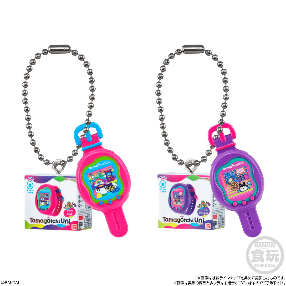 Tamagotchi Collection Wave 1 Shokugan Box