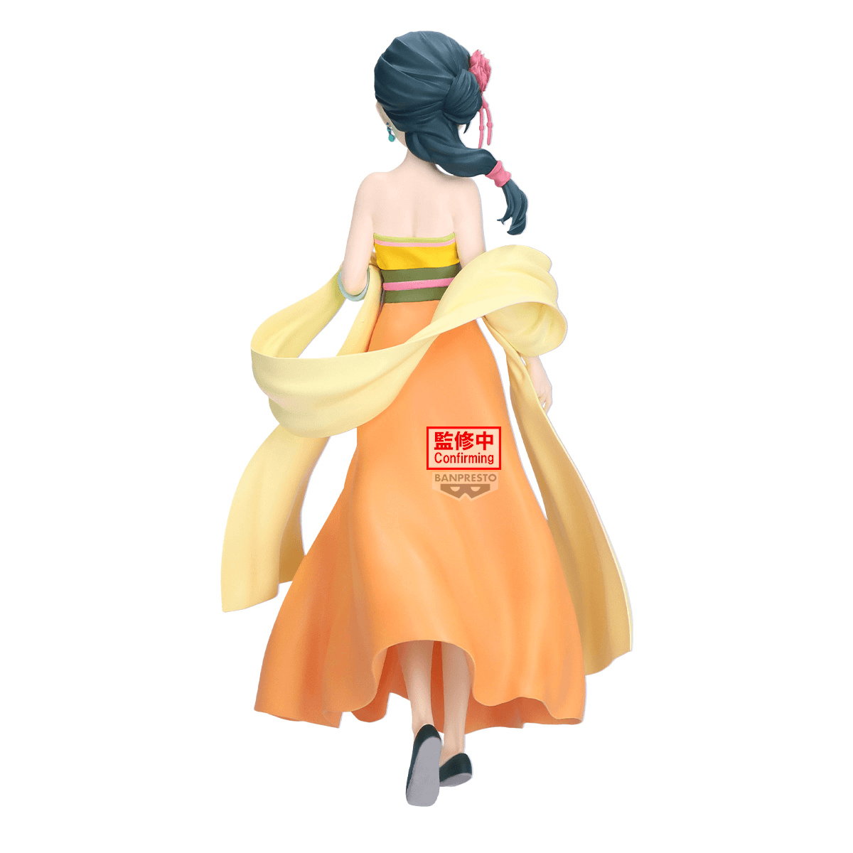 (Pre-Order) The Apothecary Diaries Maomao FIGURE - Odd jobs -
