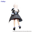 The Journey of Elaina~Trio-Try-iT Figure -Elaina-