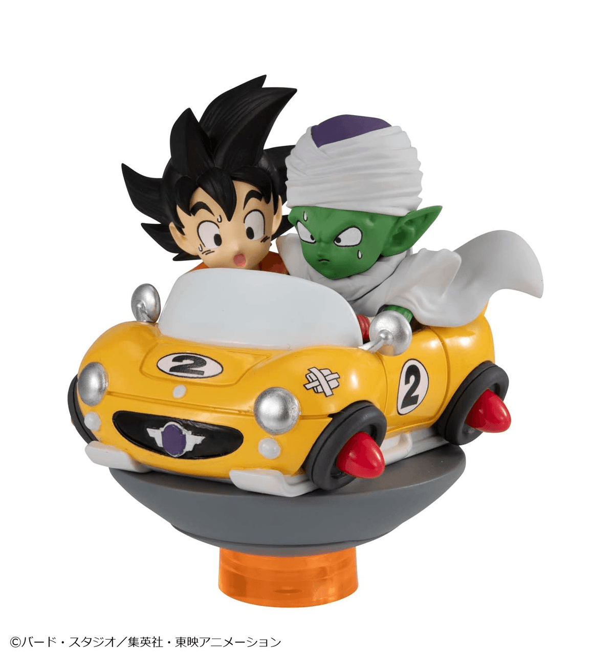(Pre-Order) Yuracolle series Dragon Ball Z Collection 01 Box of 6 Figures