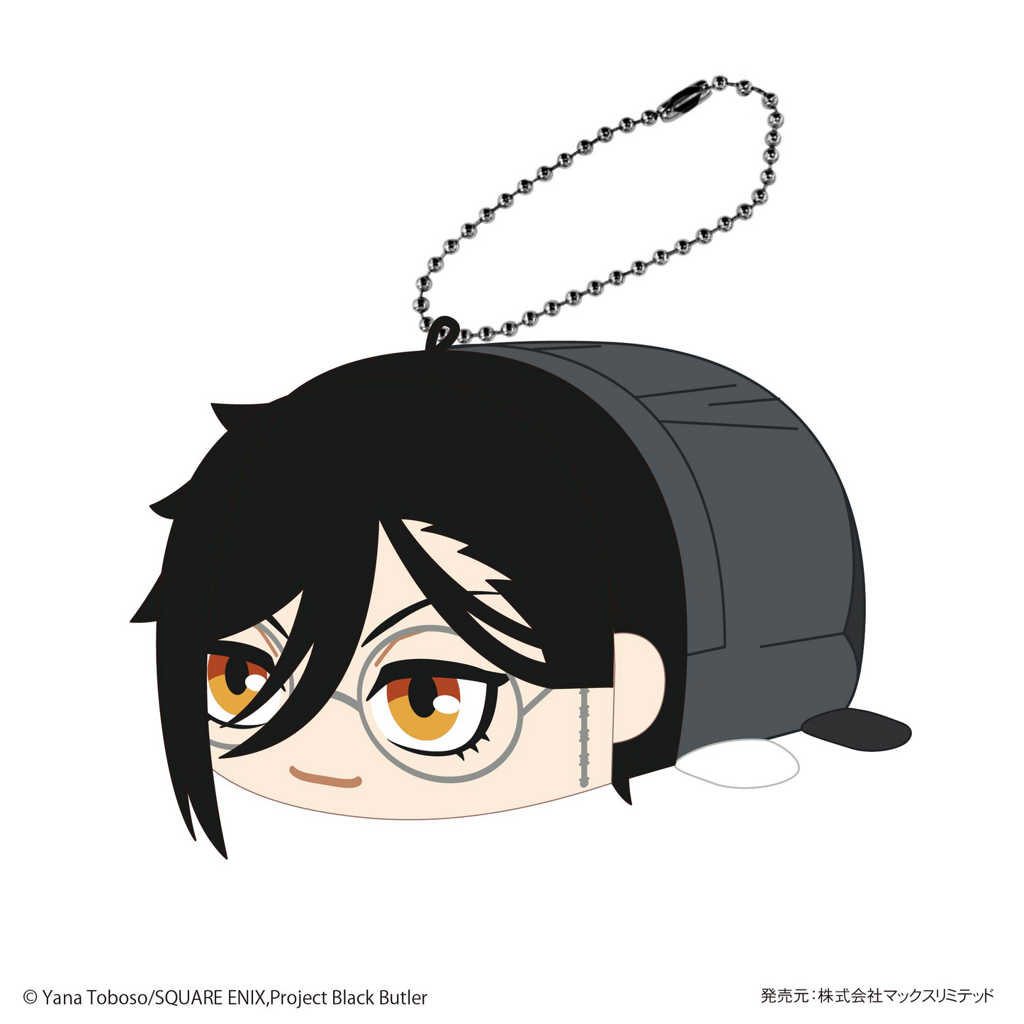 Black Butler POTE KORO MASCOT