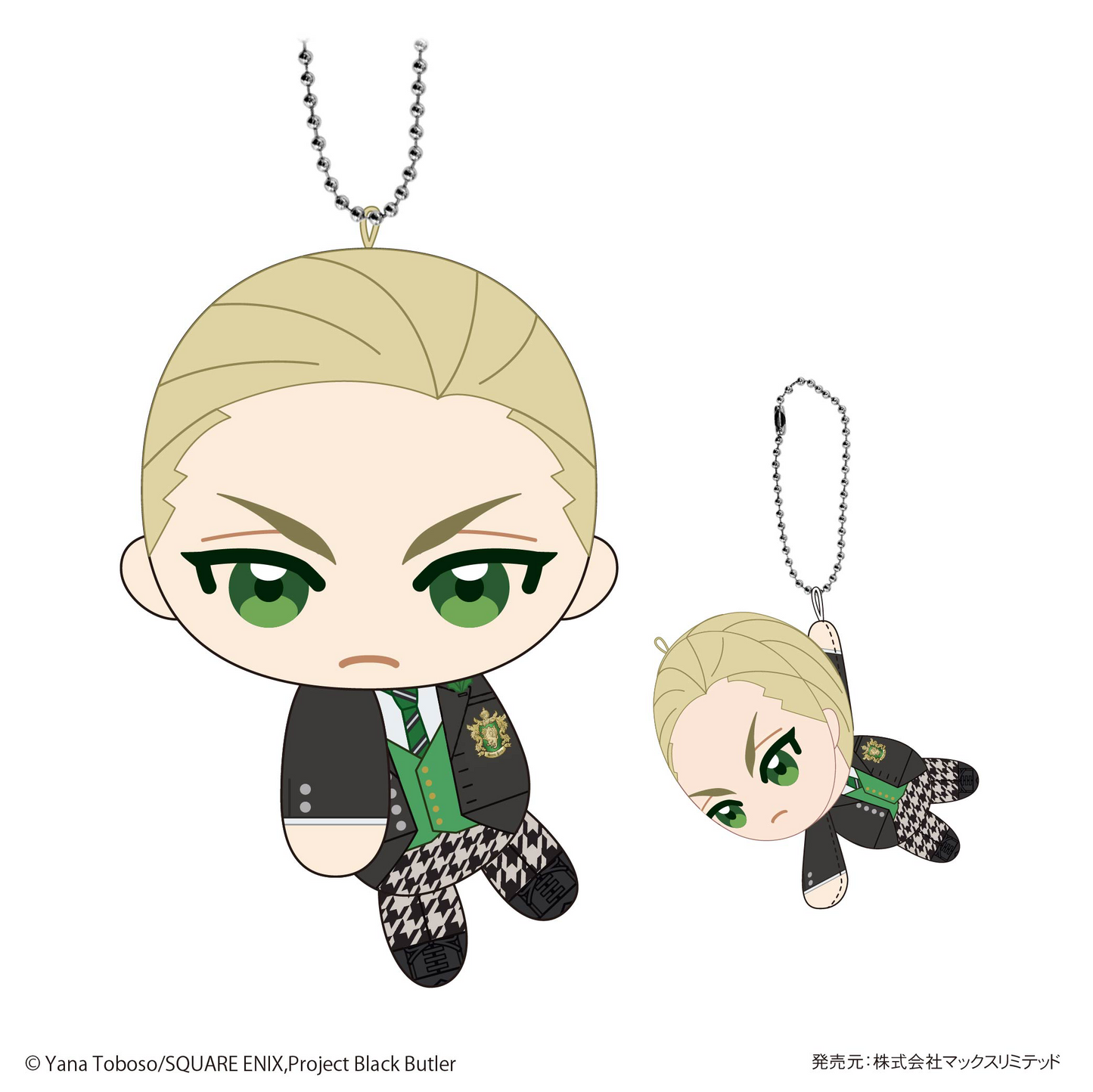 Black Butler Tete Colle