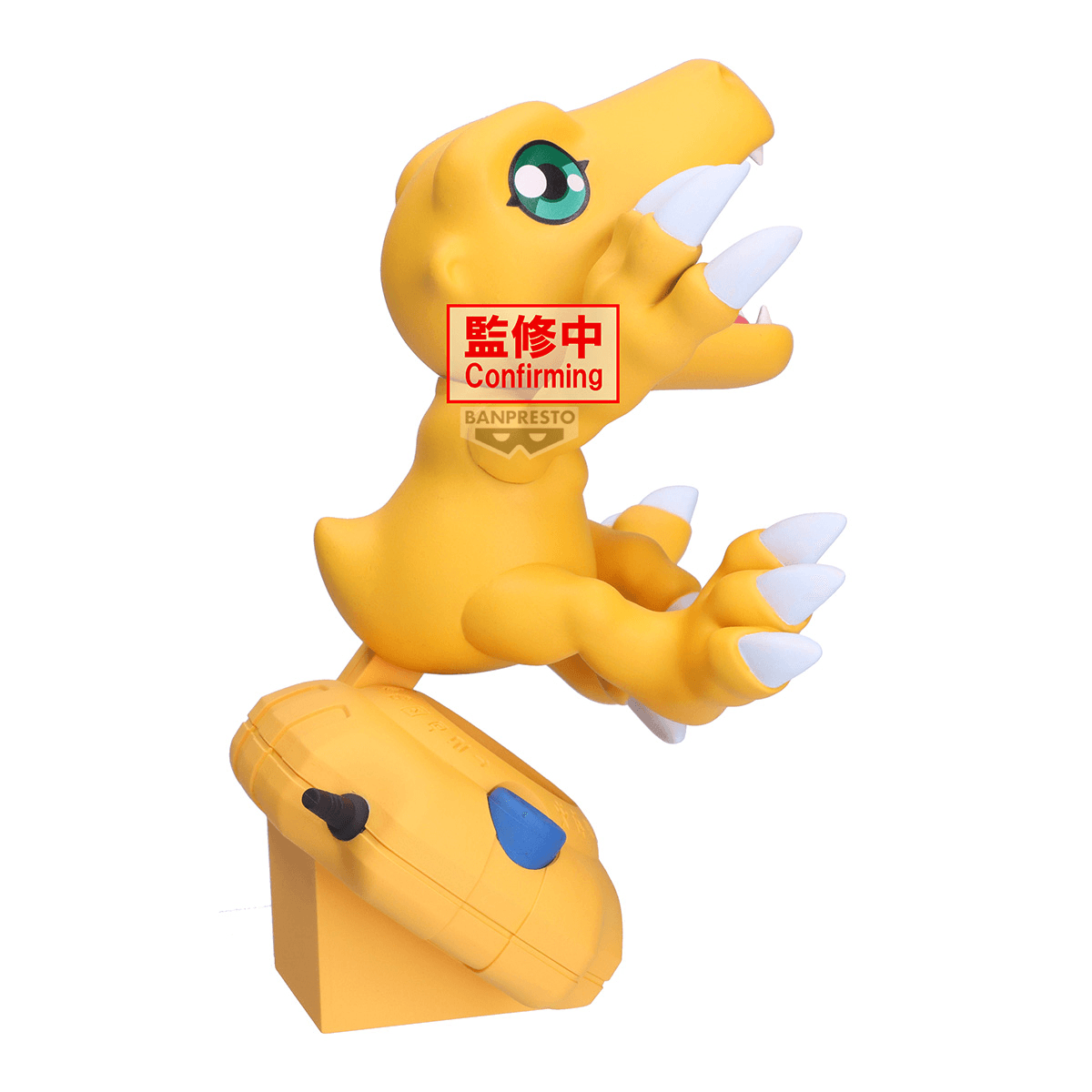 (Pre-Order) DIGIMON ADVENTURE DIGIVICE FIGURE AGUMON