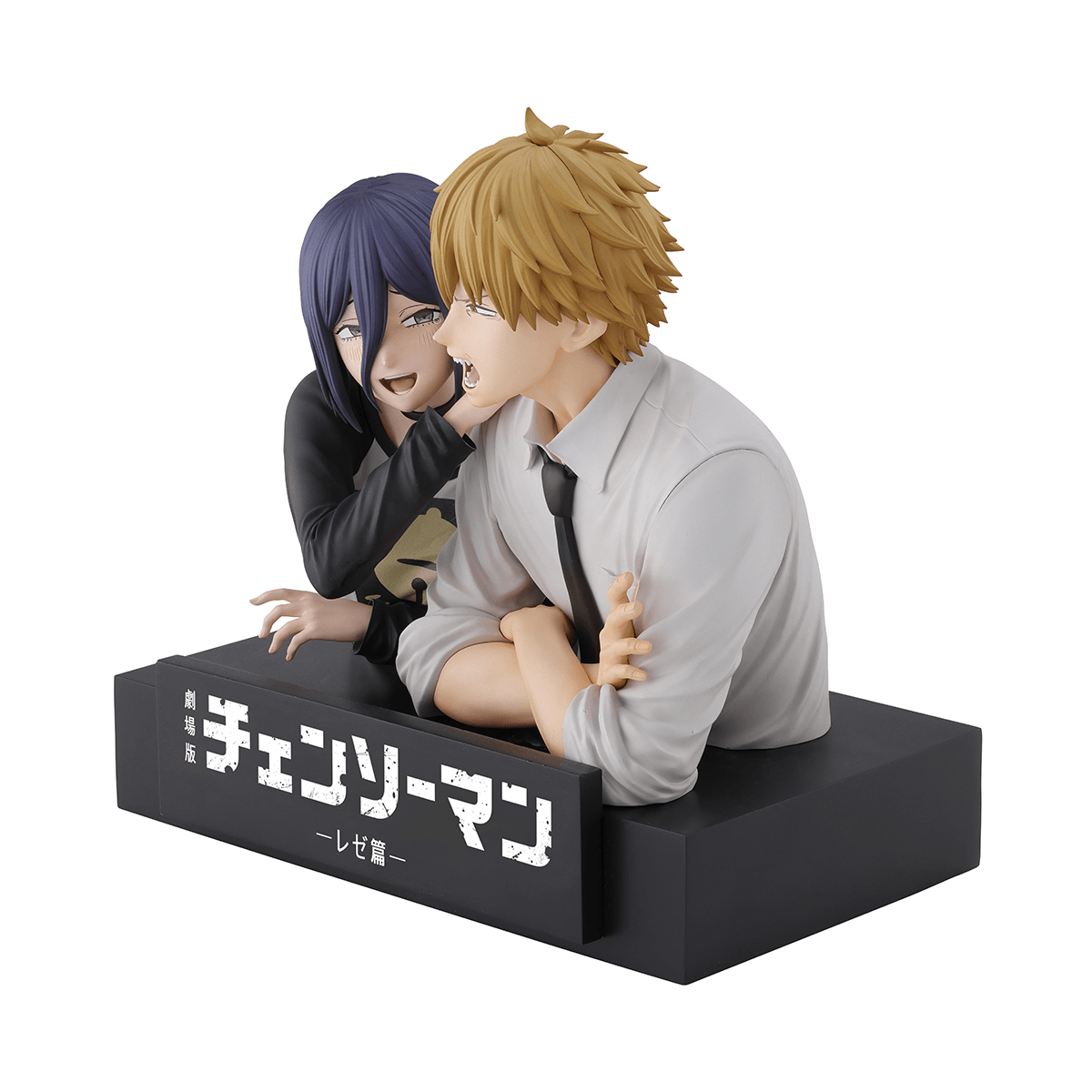 (Pre-Order) Denji & Reze (The Movie Second)