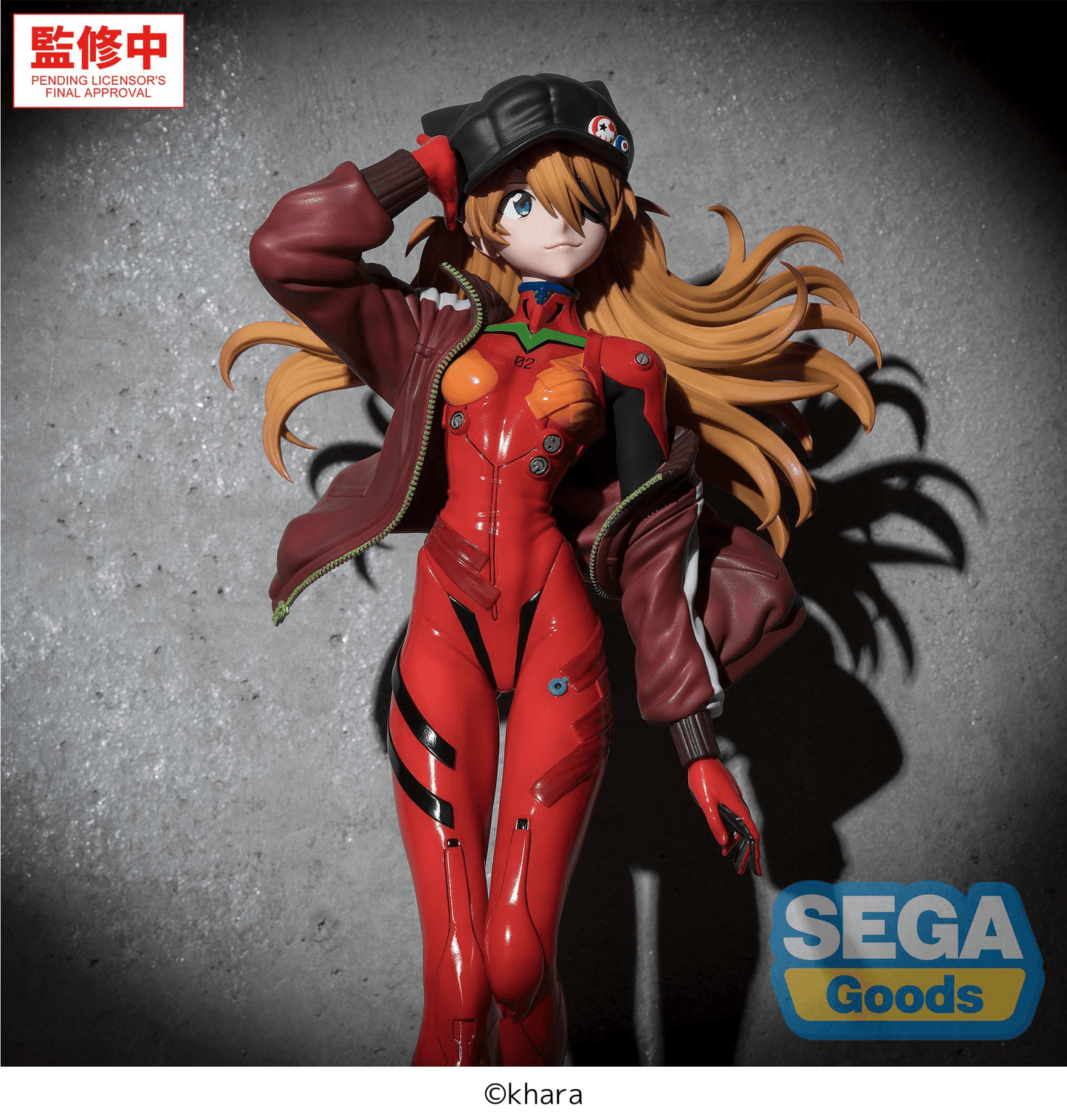 (Pre-Order) FIGURIZM "Evangelion: New Theatrical Edition" -Asuka-